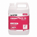 アルペットＮＶ 5l 【除菌】