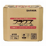 ウイルステラＶＨジェル　２５０ＭＬ
