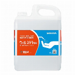 【指定医薬部外品】ウィル・ステラＶＨウェットシート 10枚入 【消毒除菌 手指消..