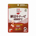 プルーンエキス 530g