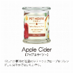 【欠品中】ＰＥＴ　ＨＯＵＳＥ　キャンドル　エバーグリーンフォレスト Ｌ