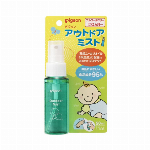 ピジョン　アウトドアミスト 50ml