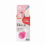 ピジョン　乳頭吸引器