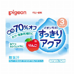 ピジョン　紙パック飲料　キャロット&アップル100 125ml×3コパック