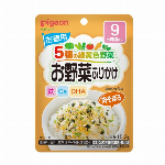 ピジョン　お野菜ふりかけ　小魚（お徳用） 15.3g