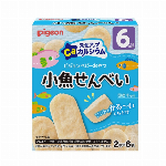 ピジョン　元気アップカルシウム　お野菜すなっく　にんじん＋トマト 12g（6g×..