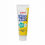 【医薬部外品】ピジョン　薬用ベビーパウダー（弱酸性）　イエローパフ付 30g