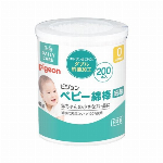 【管理医療機器】ピジョン　耳チビオン　本体