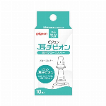 ピジョン　リペアニプル（乳首・乳房などのケアにも） 10g