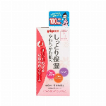 ピジョン　ボディマッサージクリーム 250g