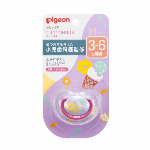 ピジョン　おしゃぶり　FunFriends（ファンフレンズ）　6?18ヵ月/L ..