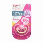 ピジョン　おしゃぶり　FunFriends（ファンフレンズ）　0?3ヵ月/S く..