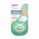 ピジョン　乳頭吸引器