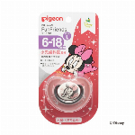 ピジョン　母乳フリーザーパック　40ml 50枚入