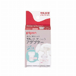 ピジョン　ソフライナー 220枚入