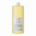 オーガニックキャリアオイル　ホホバオイルクリア 1L