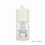 オーガニックキャリアオイル　ホホバゴールデン 1L