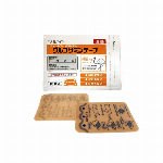 かんぽうゲルマテープＤＸ K12915