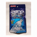 おやつにサプリZOO　持続型ビタミンC 40粒