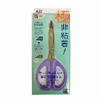 ＦＡフリー＆　超コン液体洗剤　無香料本体５００ｇ
