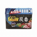 ファブリーズナチュリス レモングラス＆ジンジャー つめかえ特大　６４０ＭＬ