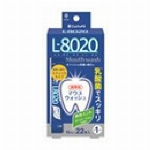 クチュッペL-8020 ソフトミント スティックタイプ22本入(ノンアルコール)..
