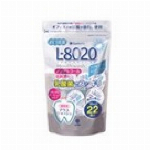 クチュッペL-8020 爽快ミント ポーションタイプ100個入(アルコール) K..