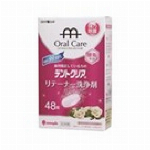 いち髪　純・和草油