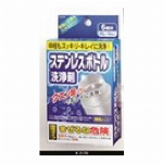 コットンランド抗菌綿棒紙容器２００本