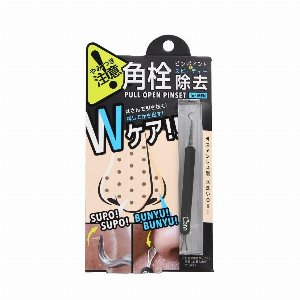 プルオープンピンセット　for MEN