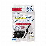 竹炭デンタルピーリングスティック