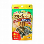 イージーグローサーモ