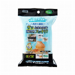 フトアゴブレンドフード　スティック２５０ｇ