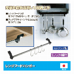 【国内のみ】ギンナンクン プロ