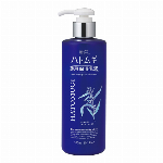 【医薬部外品】麗白　ハトムギ　薬用保湿乳液 300ml