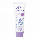 麗白　ハトムギ　UVミルキージェル　SPF50+　PA++++　トーンアップ　チューブタイプ 70ｇ