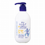 麗白　ハトムギ　UVミルキージェル　SPF50+　PA++++　ポンプタイプ 250ml