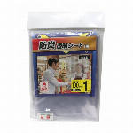 防炎透明シート BT-1 100CMX2M 0.2MM