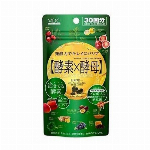 メタプラス ウエスト（15回分） P24171-EC