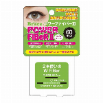 【医薬部外品】ピュオーラ　泡ハミガキ　フレッシュミント 110ml