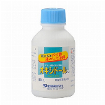 ケンエーうがい薬ＣＰピーチ