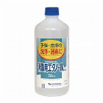 【指定医薬部外品】手ピカジェル　６０ＭＬ
