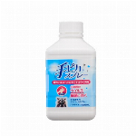 クエン酸２５g
