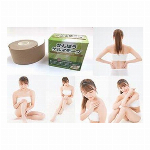 tone エクササイズボール ミニ TFL-02　ピンク