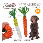 タフトイ　ＸＬサイズ　人参 47232