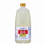 【欠品中】生薬の湯 20gx30包