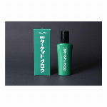 極・すっぽん黒酢粒 約3ヶ月分 (200mg×90粒)