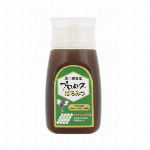 メタプラス ウエスト 31日分