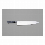 【国内のみ】正広作 日本鋼口金付包丁 牛刀 330mm 13015