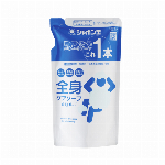 全身ケアソープバブルガード本体　５７０ＭＬ 391451